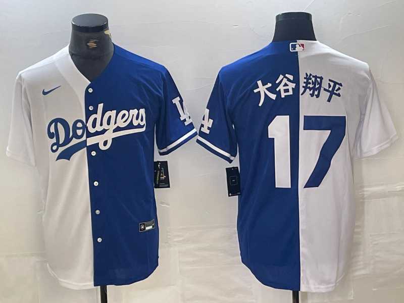 Mens Los Angeles Dodgers #17 Shohei Ohtani White Blue Two Tone Stitched Baseball Jersey Dzhi->los angeles dodgers->MLB Jersey